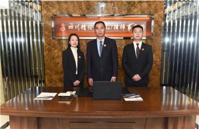 交通事故专业团队